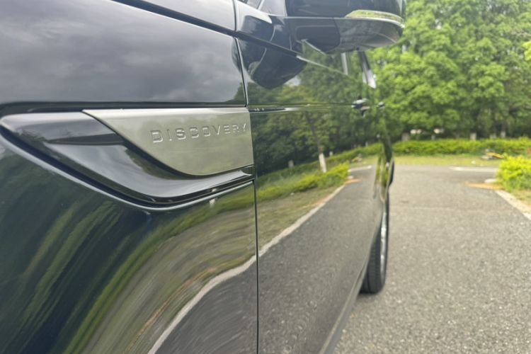 Used Land Rover Discovery 2020 3.0 SC V6 SE
