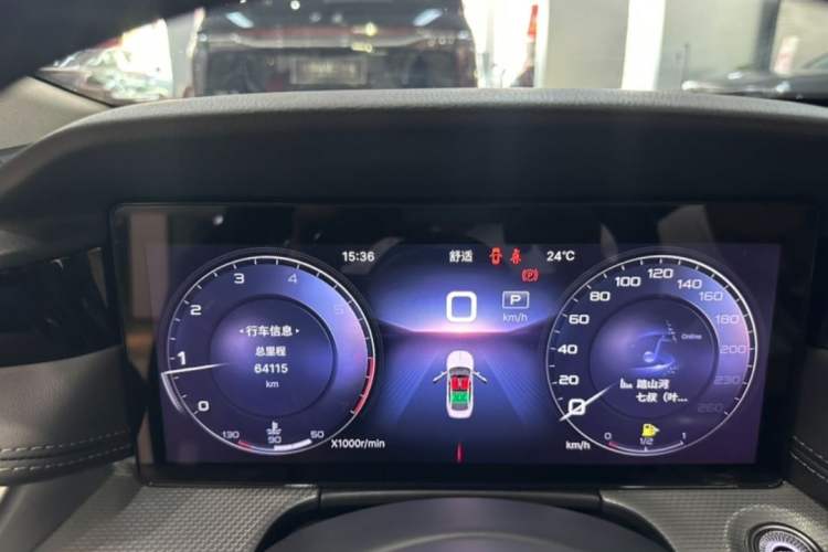 Used Hongqi H5 2023 2.0T Automatic Smart Connect Flagship Edition