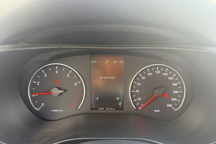 Used BYD Song MAX 2018 1.5T Automatic Smart Connect Elite Model with 6 Seats
