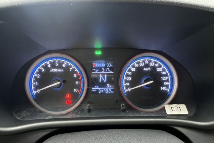 Used LINGBOX LINGBOX 2021 Wang Zhaojun Edition