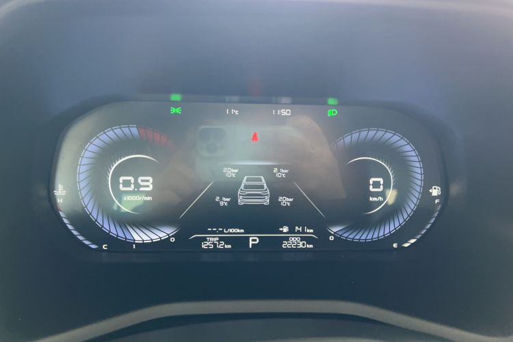 Used Geely Auto Emgrand 2022 4th Generation 1.5L CVT Luxury Model