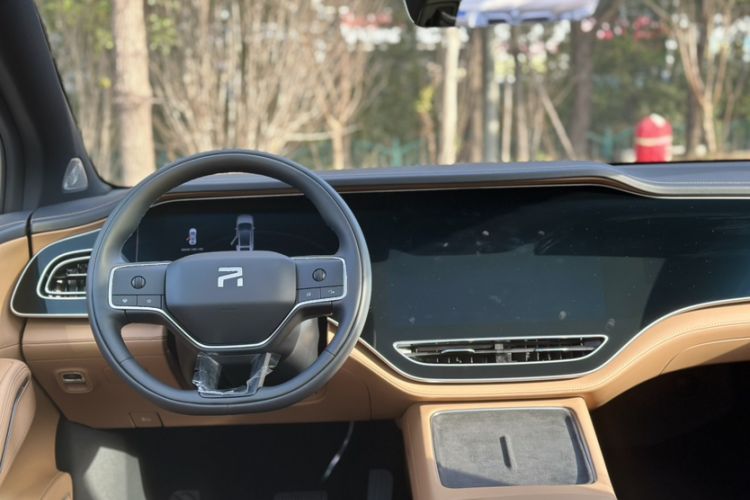 Used Rising R7 2025 Model Long-Range Edition