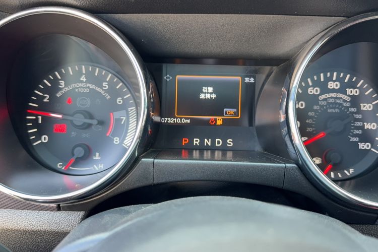 Used Ford Mustang 2017 2.3T Performance Edition