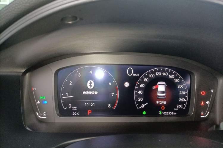 Used Honda Civic 2023 240TURBO CVT Dynamic Edition
