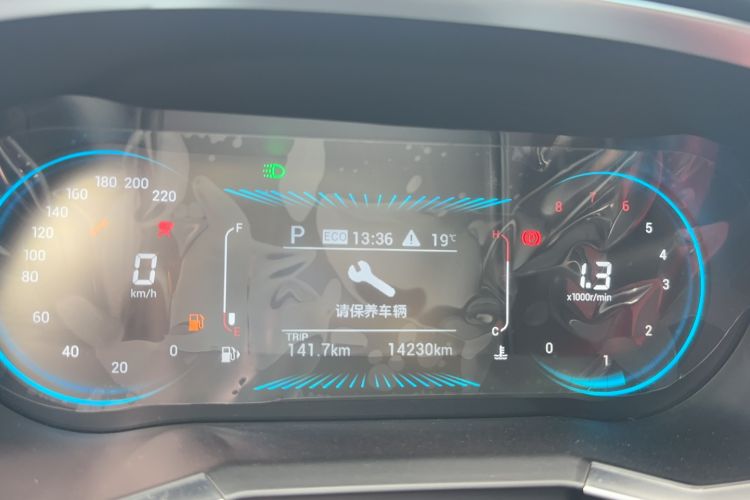 Used JETOUR X70 2024 1.5T DCT Glory PRO 7-Seater
