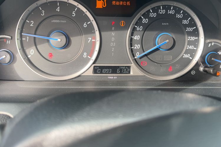 Used Honda Crosstour 2014 2.4L Luxury Edition