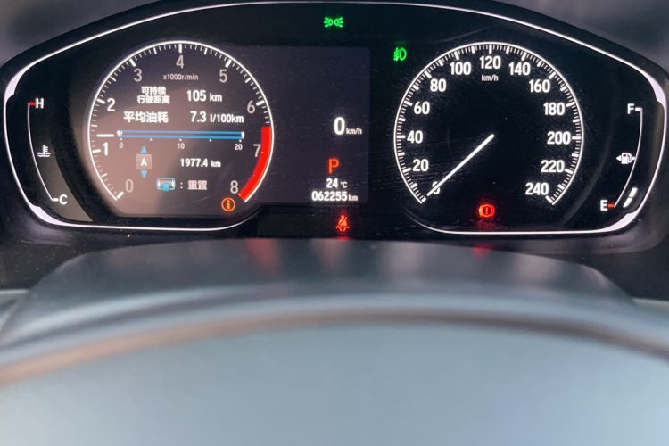 Used Honda Accord 2022 260TURBO Luxury Edition Odometer Close Up