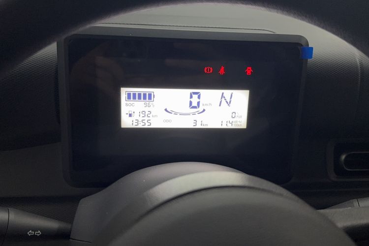 Used Wuling Zhiguang New Energy 2025 Standard Model