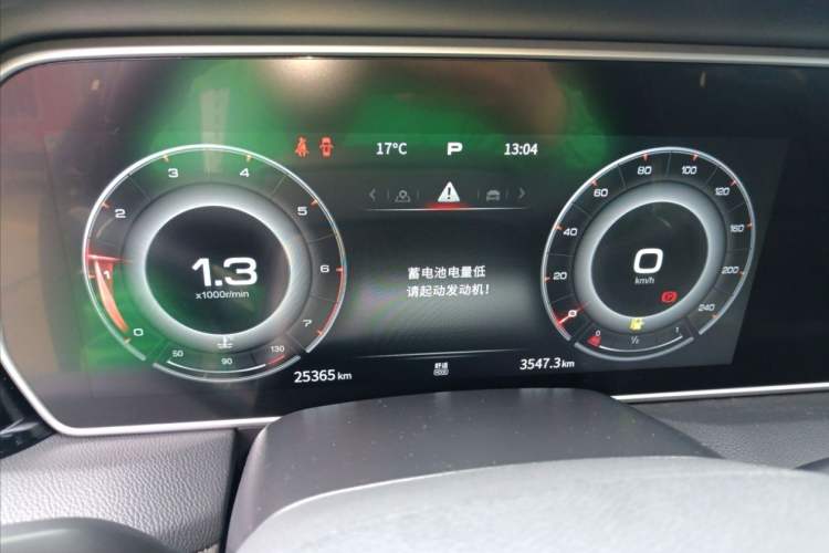 Used Hongqi HS5 2022 Revised Version 2.0T Smart Connect Flagship Edition Odometer Close Up