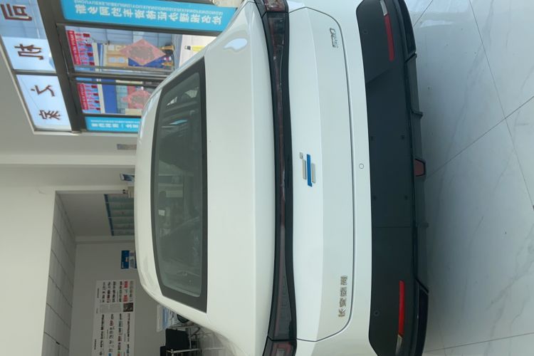 Used Oshan 520 2025 Standard Edition