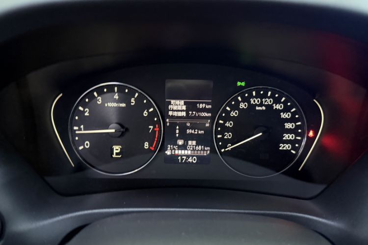 Used Honda XR-V 2023 1.5L CVT Thermal Edition