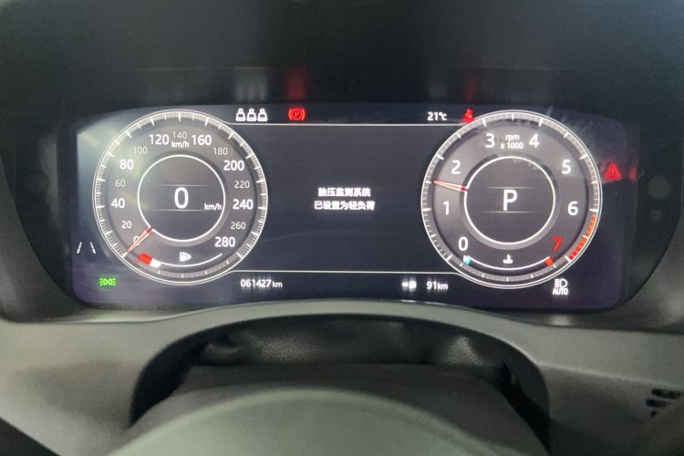 Used Jaguar XEL 2020 2.0T 250 PS SE Tech-Elegant Edition