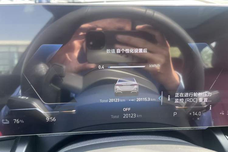 Used BMW i5 2024 eDrive 35L M Sport Package Odometer Close Up