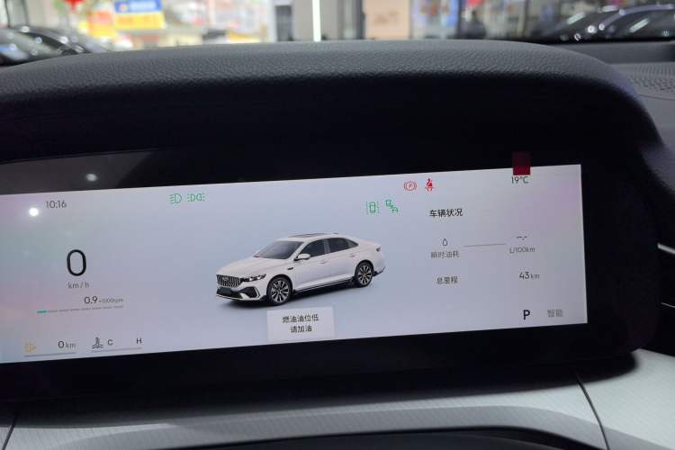 Used Geely Auto Preface 2026 Model Oriental Yao 1.5TD Fuyao Edition
