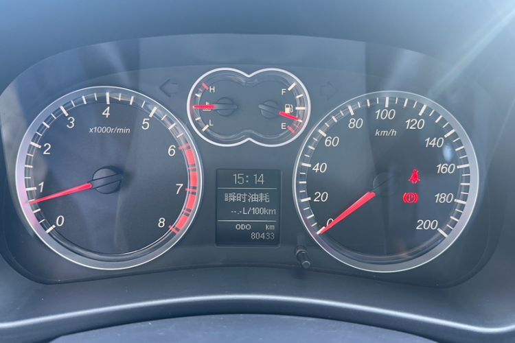 Used Haval H5 Classic 2015 2.0T Manual 4x4 Elite Edition
