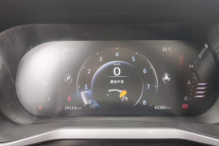 Used FORTHING T5 2020 1.5T Automatic Luxury Model China VI Standard