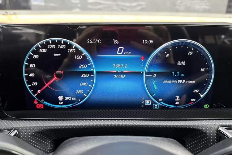 Used Mercedes-Benz A-Class 2022 Restyled A 200 L Sport Sedan Dynamic Version
