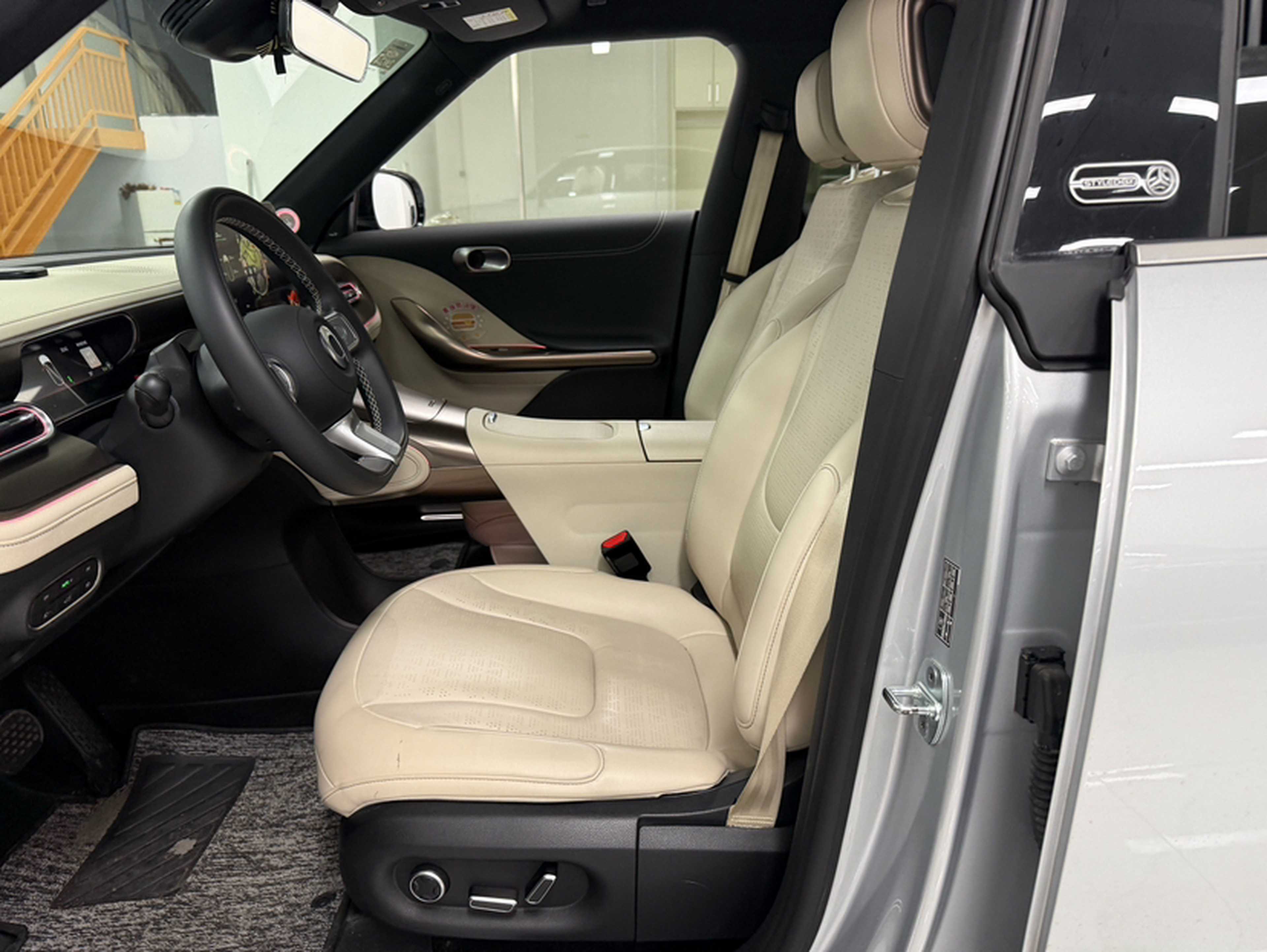 Front Interior