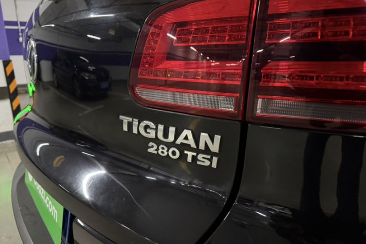 Used Volkswagen Tiguan 2016 280TSI Automatic Two-Wheel-Drive Silk Road Style Edition Exterior 8