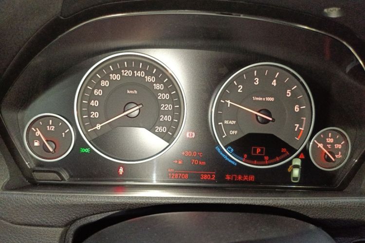 Used BMW 3 Series GT 2018 320i Sport Edition