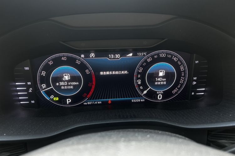 Used Skoda Kodiaq GT 2019 TSI330 Two-Wheel-Drive Luxury Edition China VI Standard