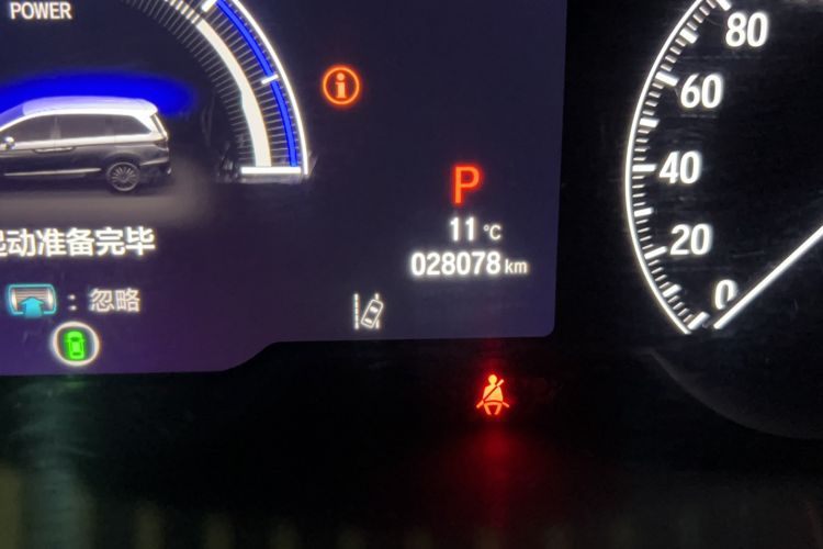 Used Honda Elysion 2024 2.0L eHEV Luxury Edition