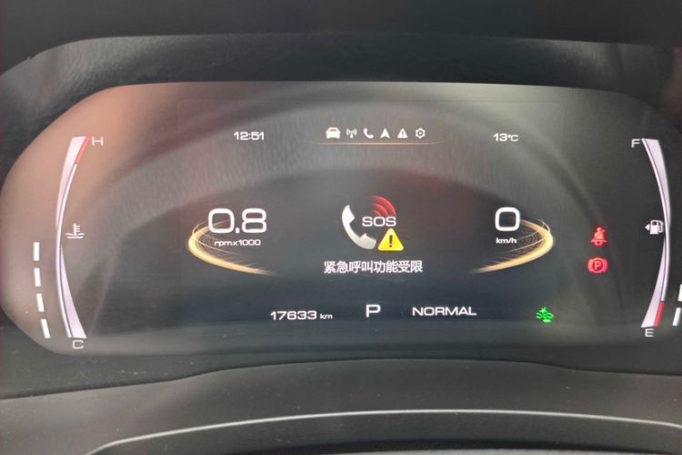 Used Haval F7 2019 1.5T Two-Wheel-Drive i-Type China VI Standard
