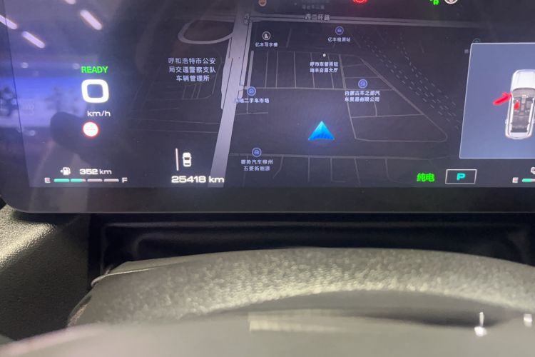 Used Haval H Dog New Energy 2023 DHT-PHEV 105km Tide Electric Version Plus