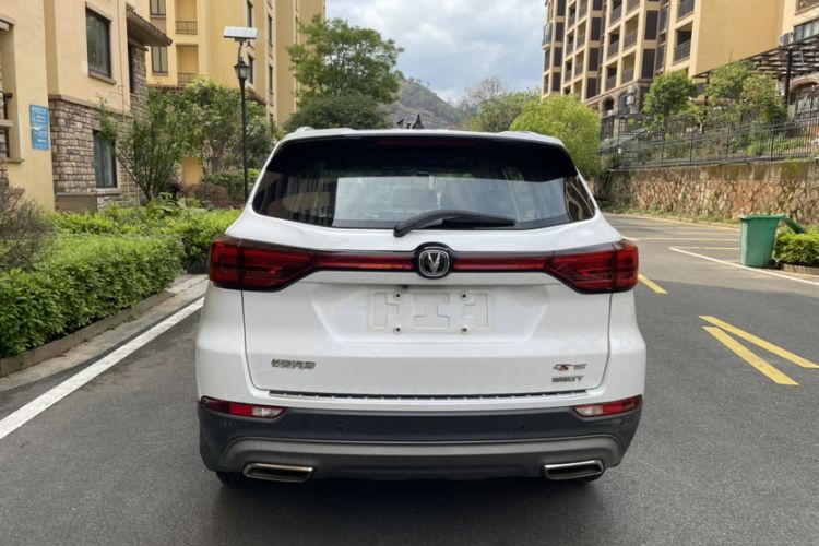 Used CHANGAN CS75 2021 Honor Million Edition 280T DCT Luxury Model
