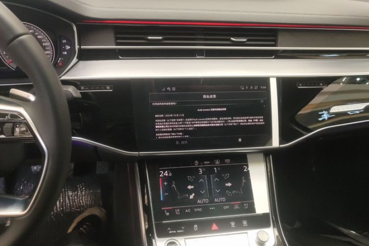 Used Audi A8 2025 A8L 45 TFSI quattro Luxury Model