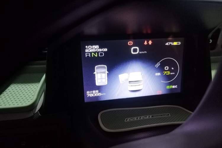 Used Wuling Hongguang MINIEV 2021 Macaron Premium Model – Lithium-NMC