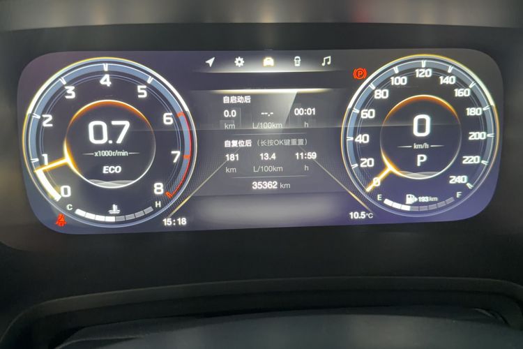 Used GAC Trumpchi M8 2021 Lingxiu Series 390T Ultimate Edition Odometer Close Up