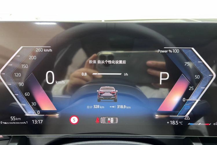 Used BMW 5 Series 2025 530Li Leading Model M Sport Package