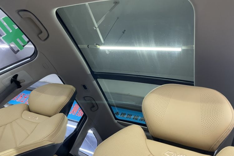 Used Geely Auto FX11 2023 1.5TD DCT Prestige Edition
