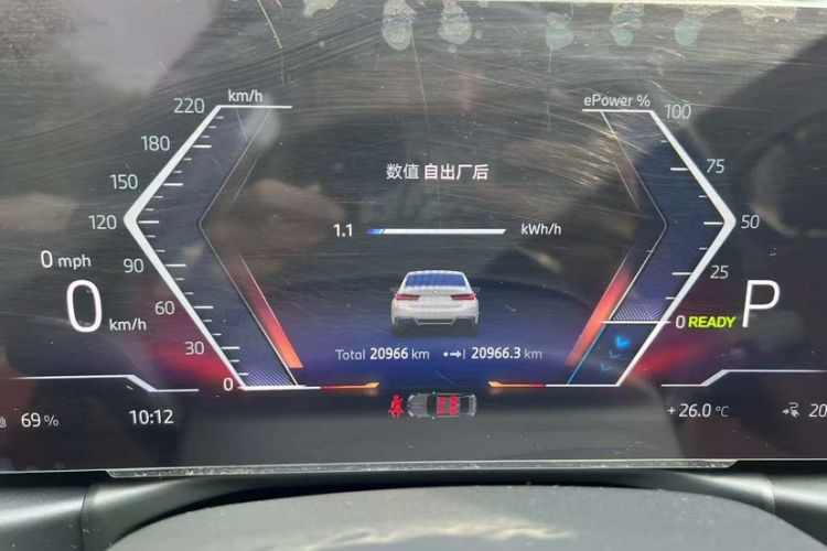 Used BMW i3 2024 eDrive 35 L