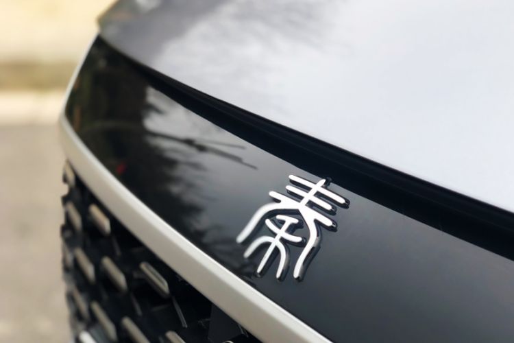 Used BYD Qin PLUS 2025 DM-i Smart Drive 120KM Superior Model