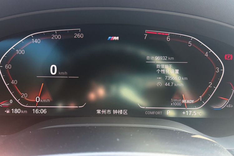 Used BMW 5 Series 2021 530Li Leading Model M Sport Package Odometer Close Up