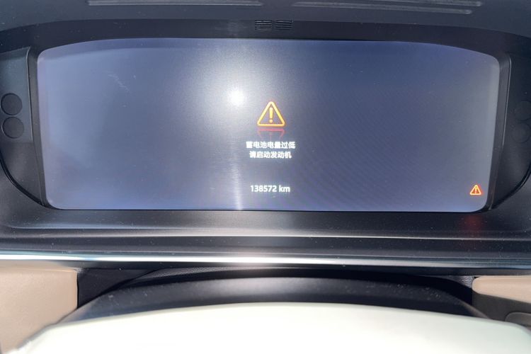 Used Land Rover Range Rover 2017 3.0 SC V6 Vogue