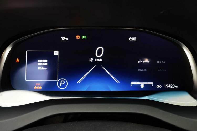 Used Toyota Venza 2023 2.0L CVT Two-Wheel Drive Prestige Version Odometer Close Up