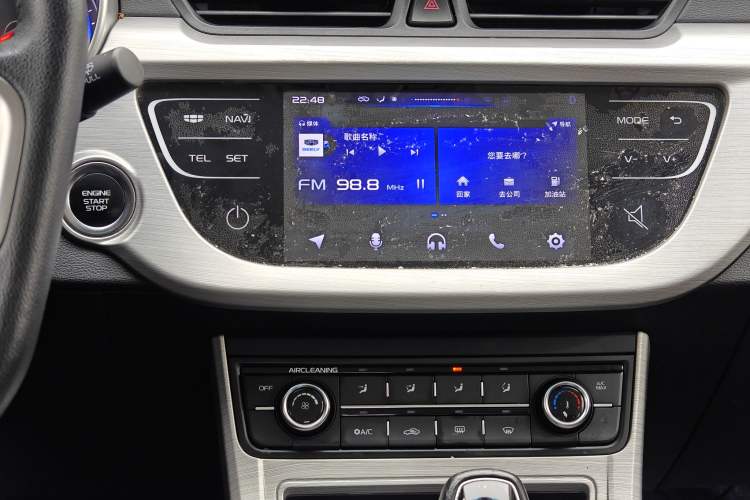 Used Geely Auto Vision 2018 1.5L Automatic Happiness Edition