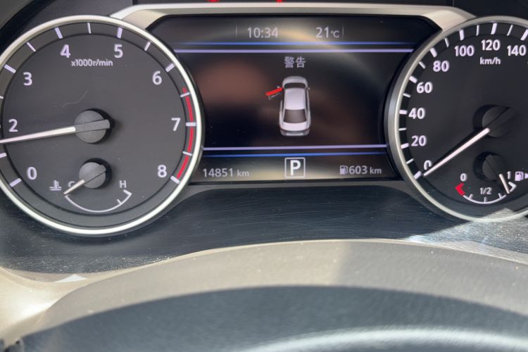 Used Nissan Sylphy 2023 Revised 1.6L CVT Enjoyment Edition