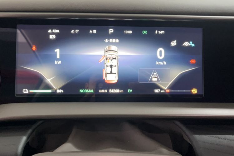 Used Denza D9 2022 DM-i 970 Four-Wheel Drive Prestige Model