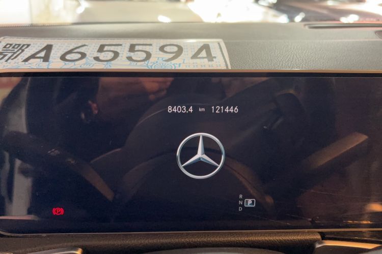 Used Mercedes-Benz GLB 2020 GLB 200 Dynamic Edition