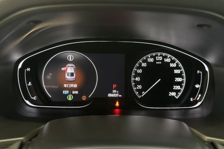 Used Honda Inspire 2019 260TURBO Jingyue Edition China VI
