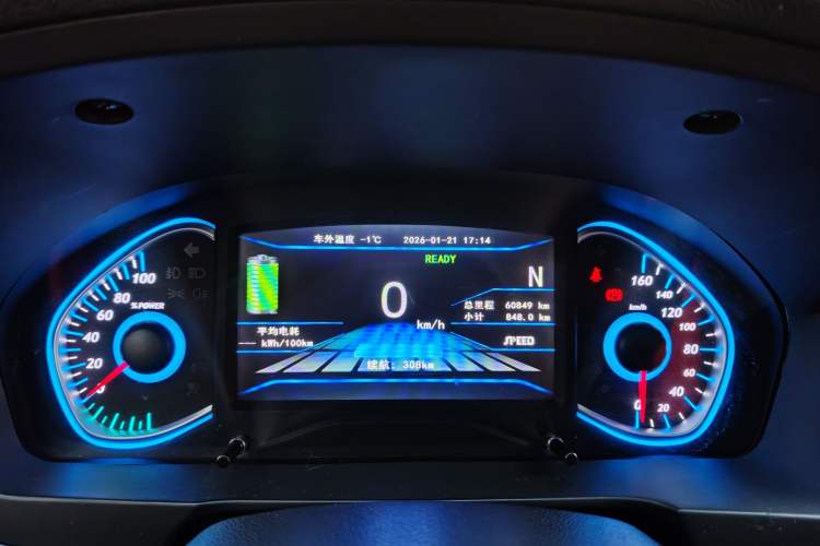 Used BAIC New Energy EX 2018 EX360 New Style Edition
