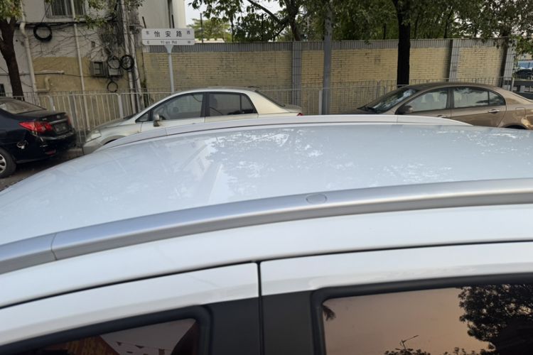 Used Geely Auto Vision X3 2017 1.5L Automatic Elite Model
