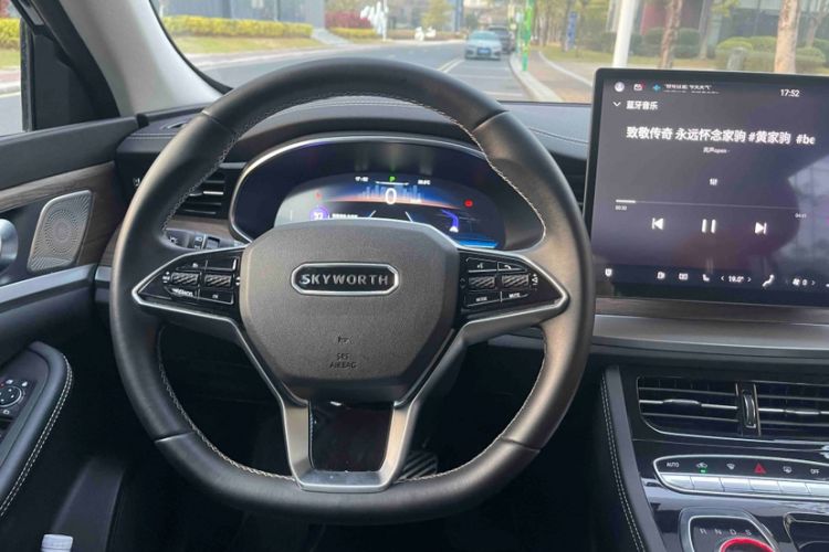 Used Skyworth HT-i 2024 1.5L PHEV 115KM Prestige Edition Steering Wheel