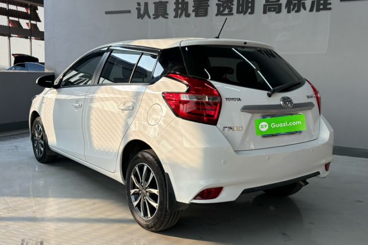 Used Toyota YARiS L Zhi Xuan 2020 1.5L CVT Luxury Edition