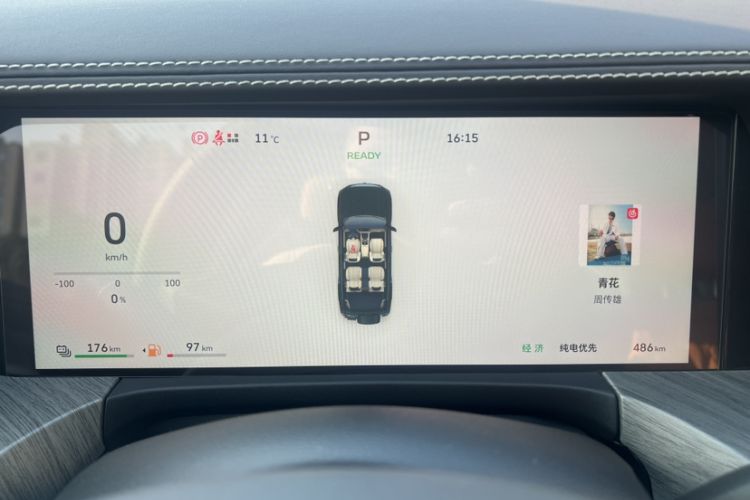 Used Tank 500 New Energy 2026 Model—Hi4-Z Smart Enjoyment Version
