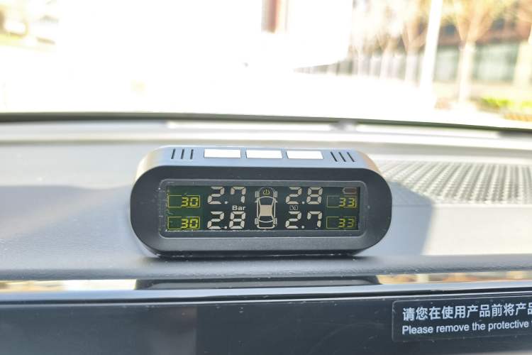 Used BYD Qin L 2025 DM-i Smart Drive 80KM Leading Model Interior 7